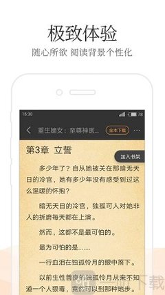 去菲律宾落地签都需要什么(落地签办理新材料)